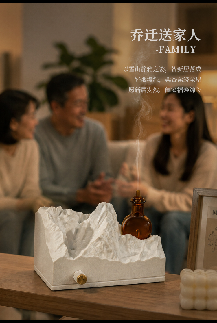X1冷香仪详情图 19