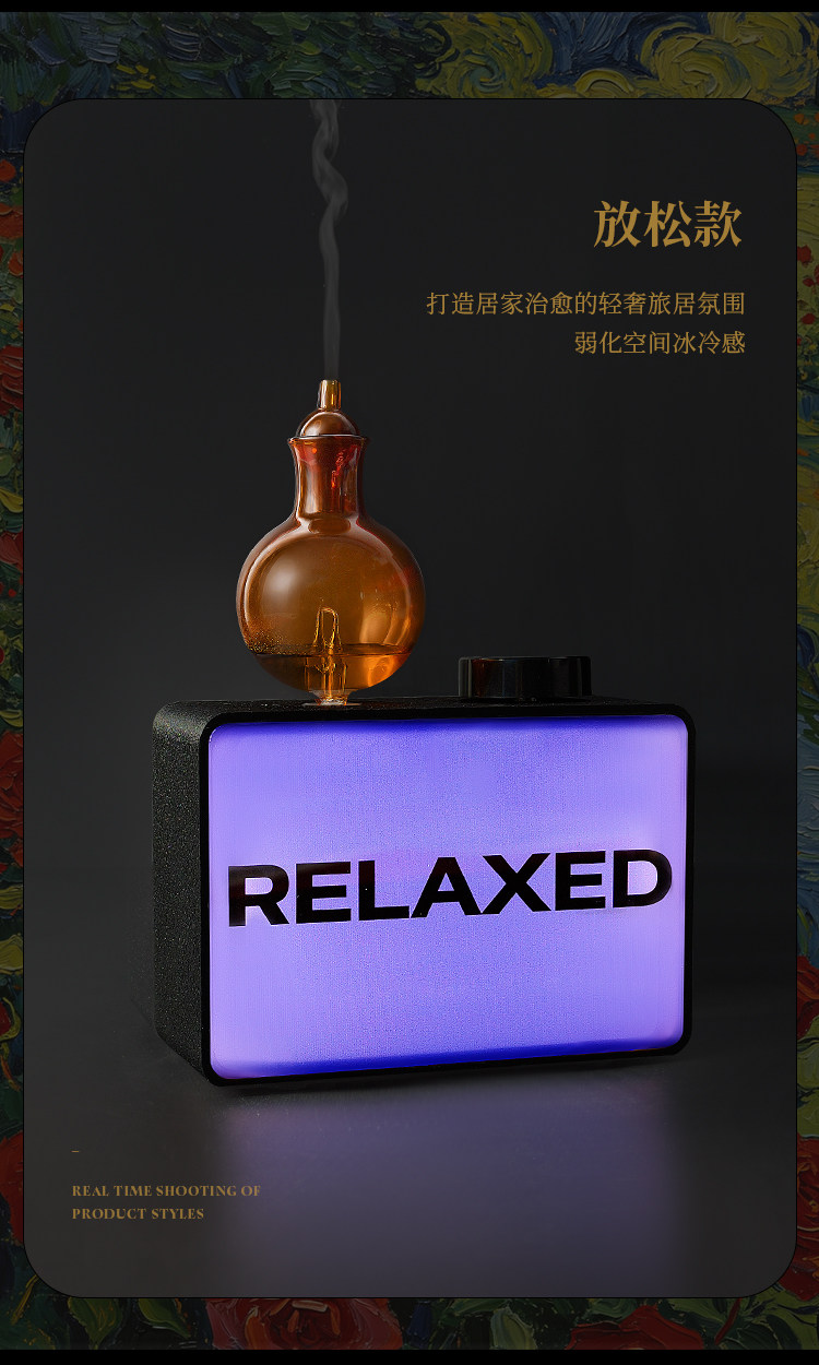 长条香薰机详情图 17