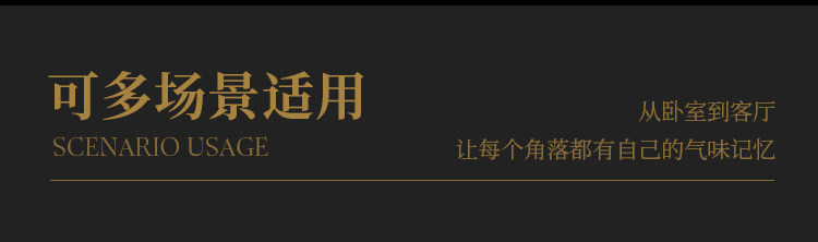 X1冷香仪详情图 13