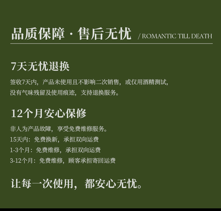 长条香薰机详情图 21