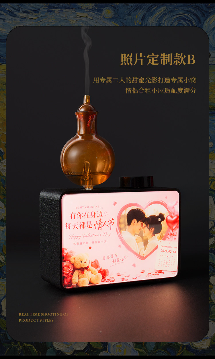 长条香薰机详情图 16