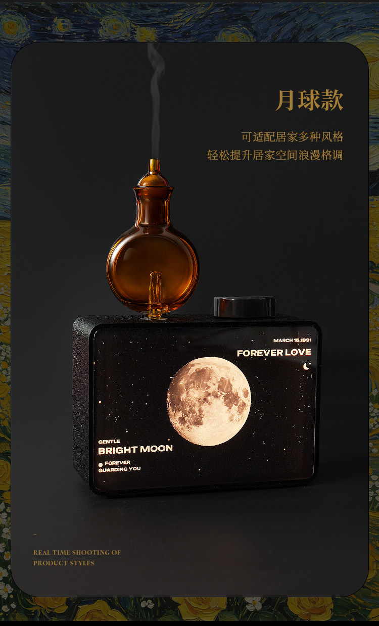 长条香薰机详情图 14